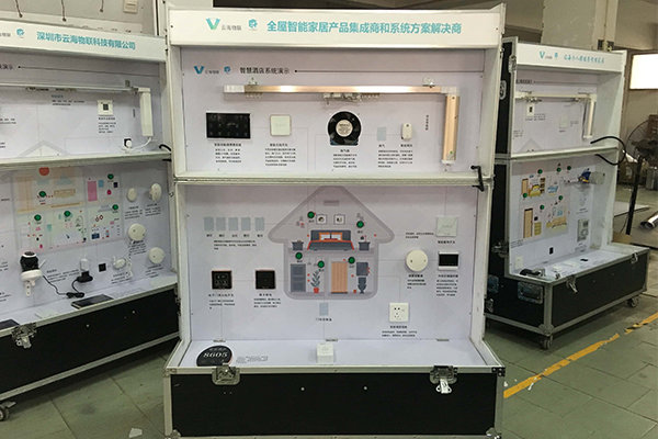 折疊展示柜